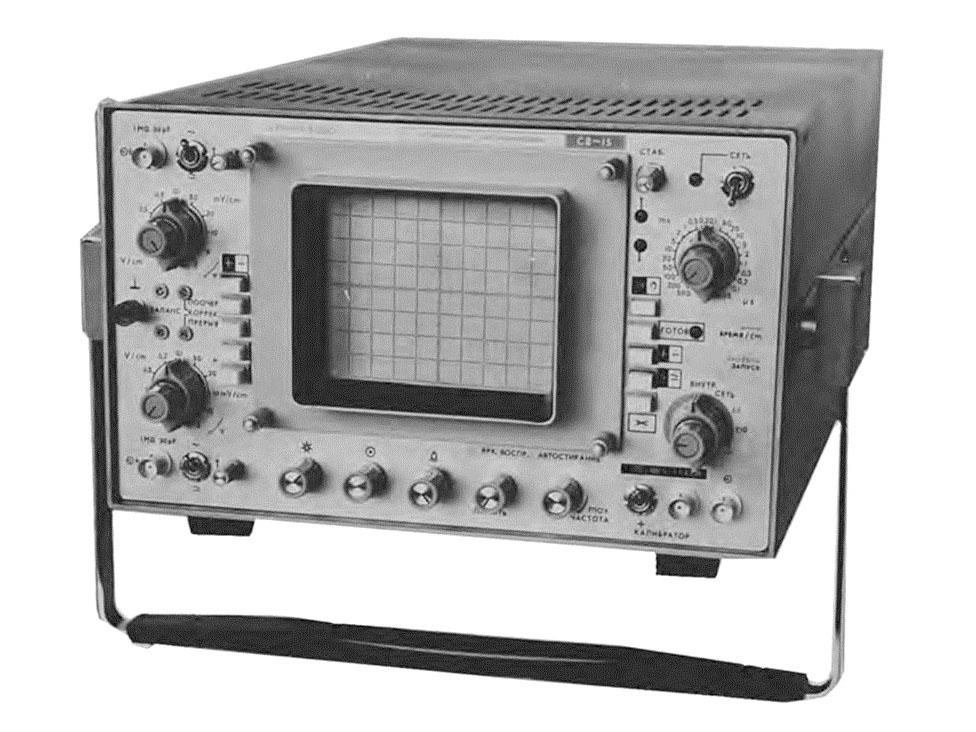 Осцилограф. С1-15 осциллограф. Осциллограф с1-102. 1c15 осциллограф 110. С1-18 осциллограф.